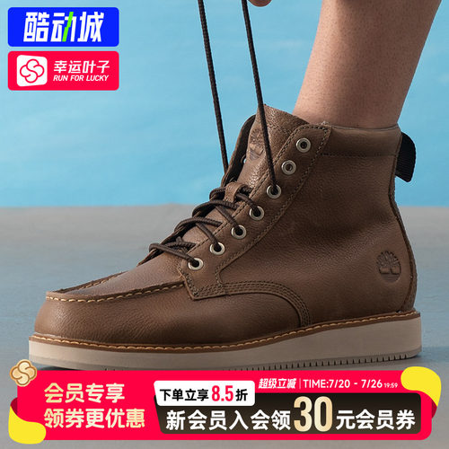 幸运叶子|添柏岚男鞋高帮靴抓地户外休闲防泼水轻量徒步鞋A6CUT
