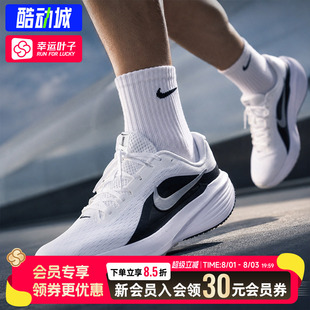 幸运叶子|耐克休闲鞋男鞋新款DOWN SHIFTER网面运动鞋缓震跑步鞋