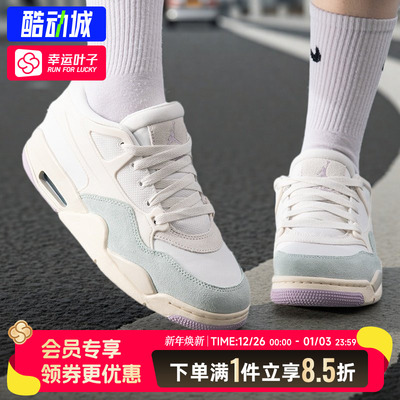 耐克男女同款情侣鞋官方正品AIRJORDAN4篮球鞋2025冬季运动休闲鞋