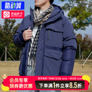 安德玛官方正品男款2025秋冬款宽松运动羽绒服保暖户外梭织训练服