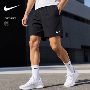 幸运叶子|Nike耐克短裤夏季新款Dri-FIT快干梭织面料健身裤五分裤