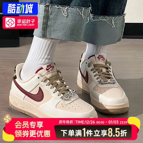 NIKE耐克官方正品女鞋运动鞋新春款AIR FORCE1空军一号休闲鞋板鞋