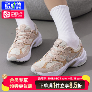 耐克官方正品女鞋25春季新款运动鞋复古时尚老爹鞋缓震透气休闲鞋