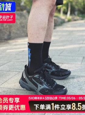 幸运叶子|美津浓男鞋女鞋秋季运动鞋轻便透气耐磨跑步鞋D1GH2230