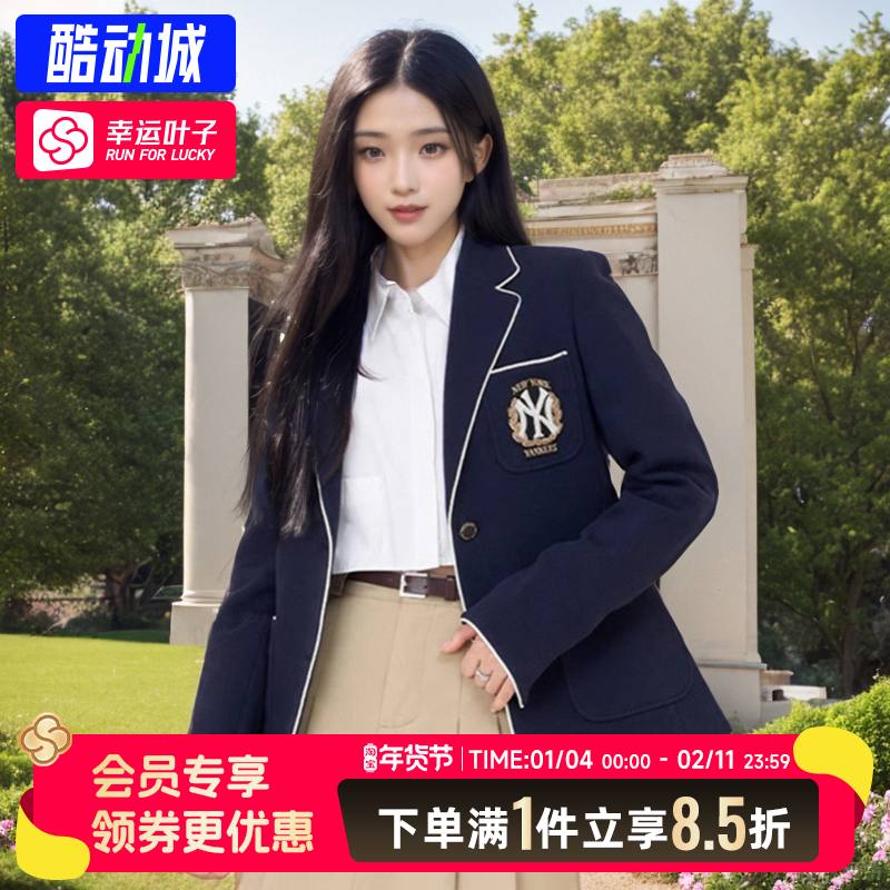 MLB官方深蓝色西装新款女士户外休闲外套学院风减龄夹克3FJKV0141