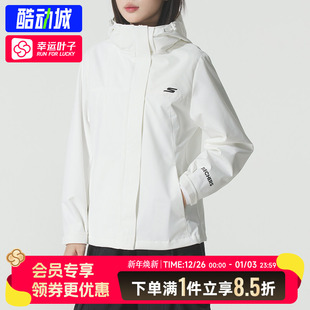 户外休闲连帽运动梭织夹克 新款 Skechers斯凯奇女装 外套2025秋季