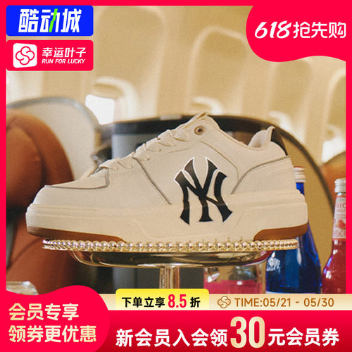 幸运叶子|MLB官方正品学长鞋男女鞋2026新款运动鞋低帮休闲鞋板鞋