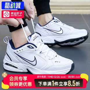 新款 运动鞋 气垫老爹鞋 男鞋 IV休闲鞋 冬季 MONARCH 耐克官方正品 AIR