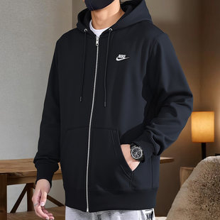 Nike耐克外套男款官方正品运动服2026春季新款黑色训练跑步夹克男
