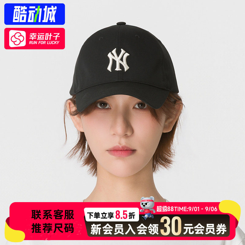 幸运叶子|MLB儿童鸭舌帽26夏季新款户外遮阳帽子运动帽透气棒球帽图片