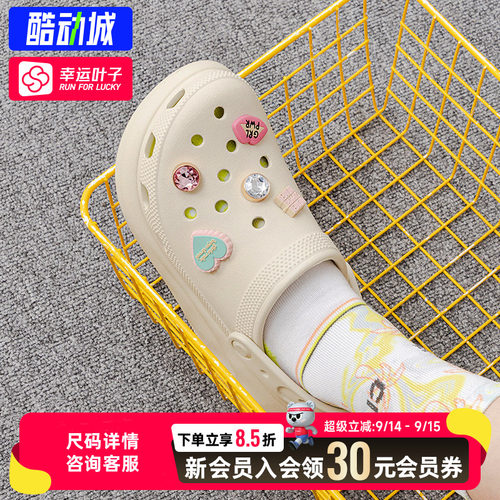 幸运叶子|卡骆驰男鞋女鞋泡芙洞洞鞋情侣厚底运动凉鞋沙滩鞋拖鞋