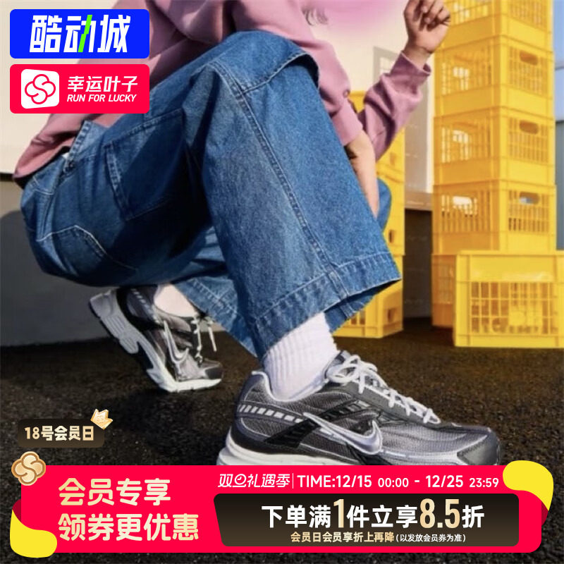 耐克男鞋官方正品NIKE INITIATOR运动休闲鞋2025冬季烟灰色老爹鞋