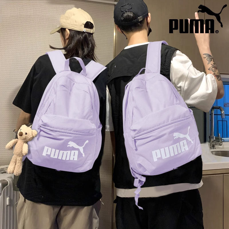 幸运叶子|PUMA彪马学生书包双肩包男女包初中生高中生运动包背包