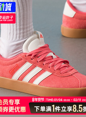 阿迪达斯女鞋2025秋季新款VL COURT 3.0运动鞋低帮休闲鞋JP5327