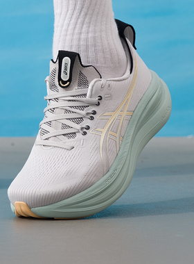 ASICS亚瑟士男鞋26新款跑鞋GEL-NIMBUS 28缓震训练运动鞋1011C127