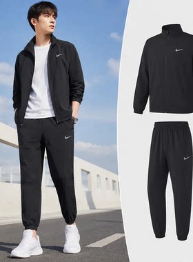 幸运叶子|耐克夹克外套修身长裤运动服夏季新款训练休闲男子套装