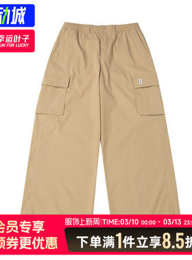 MLB官方旗舰女裤2025冬季新款宽松运动裤休闲长裤直筒裤3FWPV0141