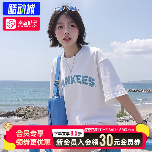 幸运叶子|MLB男女同款短袖新款运动复古老花宽松休闲透气情侣T恤