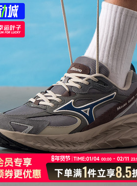 MIZUNO美津浓运动鞋男鞋女鞋秋季款ASTRO LS轻便户外复古慢跑鞋