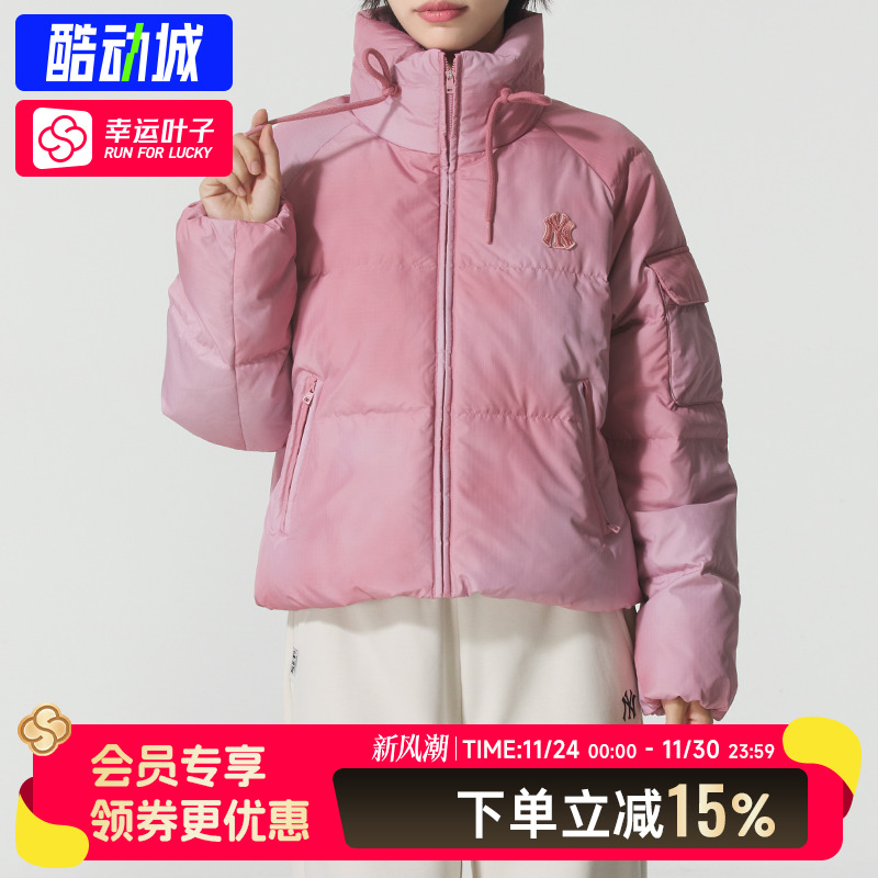 MLB羽绒服女装2025冬季新款户外潮流时尚防风保暖休闲羽绒外套