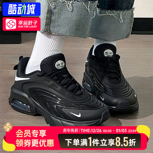 MAX FIRE GS新款 NIKE耐克女鞋 缓震回弹休闲鞋 AIR 运动鞋 官方正品