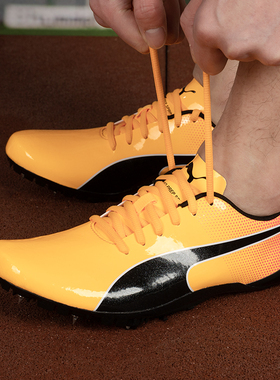 彪马男鞋女鞋官方正品evoSPEED Prep Sprint 3竞速钉鞋日光黄跑鞋