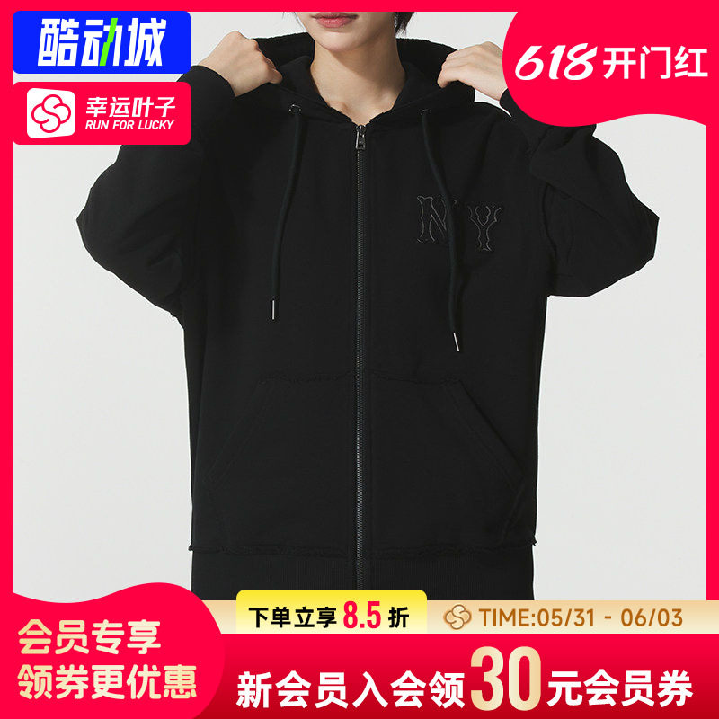 幸运叶子|MLB男装女装运动服春秋款针织连帽夹克纽约洋基休闲外套