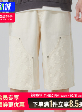 MLB男裤2025冬季新款复古老花水洗时尚宽松休闲牛仔短裤3LDPM0253