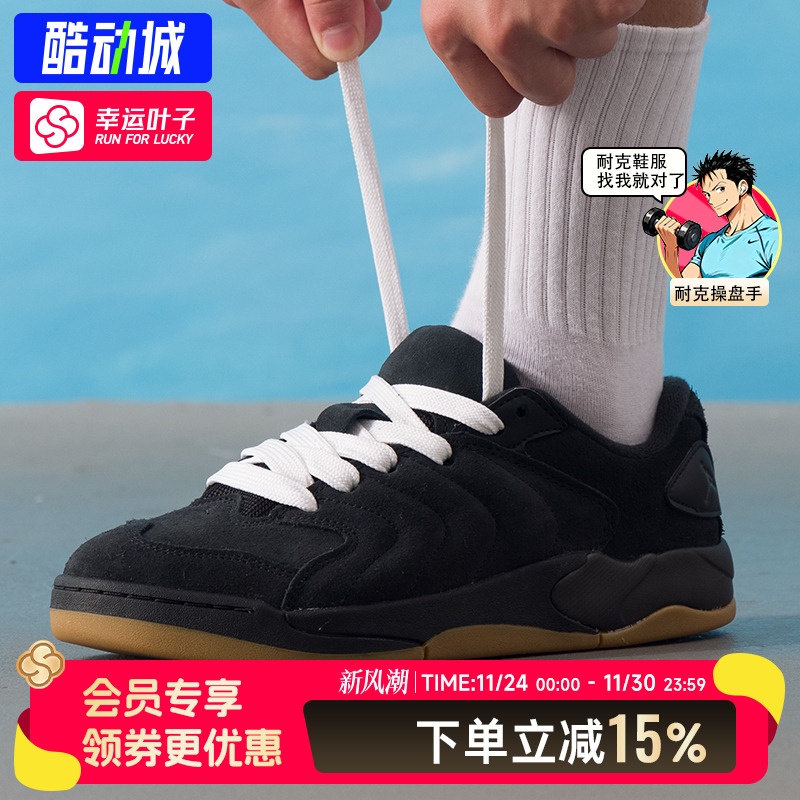 耐克男鞋25新款冬季JORDAN SESSION透气舒适运动鞋缓震耐磨篮球鞋