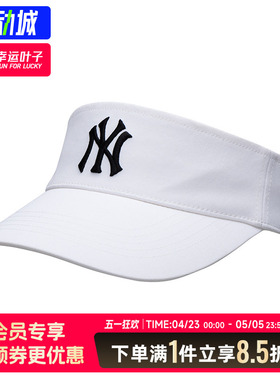 MLB情侣运动帽男帽女帽春季新款空顶帽子遮阳帽休闲帽潮3ASC00543