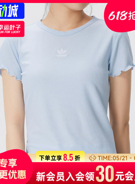 阿迪达斯三叶草短袖女装2026夏季新款运动休闲透气T恤衫KE1108