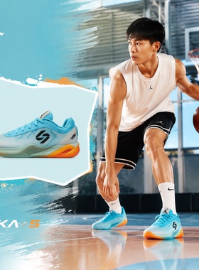 幸运叶子|Nike耐克JORDAN LUKA 5PF实战篮球鞋IsoBand缓震运动鞋