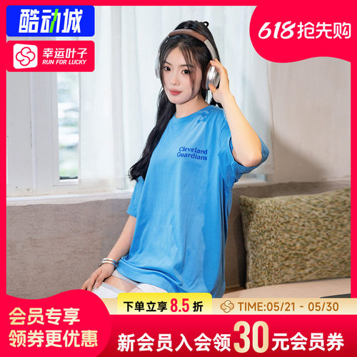 幸运叶子|MLB 男女同款学院风短袖2026春季新款运动服宽松半袖T恤