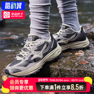美津浓男鞋秋冬山系户外登山鞋复古缓震轻野鞋透气跑鞋RACER ADV
