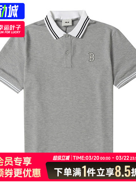 MLB男装女装T恤新款简约灰色情侣装POLO衫休闲短袖半袖3APQB0243