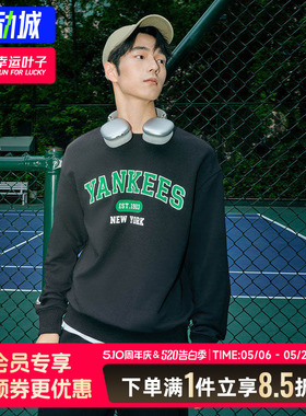 MLB男女同款情侣卫衣新款学院风黑色圆领简约套头衫潮3AMTV9244