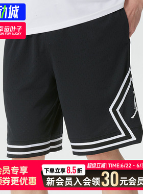 幸运叶子|NIKE耐克短裤男2026夏季新款篮球透气休闲五分裤IF5833
