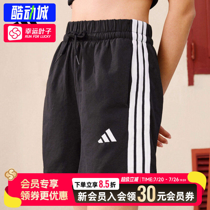 幸运叶子|阿迪达斯短裤女裤夏季新款透气运动裤黑色热裤JD0908