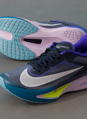NIKE耐克官方正品男鞋26夏季新款ZOOM FLY 6运动鞋透气耐磨跑步鞋