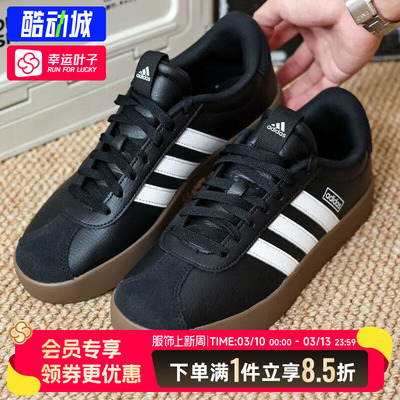 阿迪达斯官方正品男鞋春季新款VL COURT 3.0运动休闲鞋复古板鞋