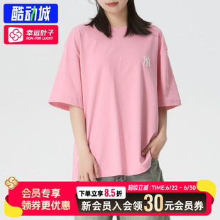 幸运叶子|MLB短袖男女同款2026夏季新款休闲运动T恤半袖3ATSN7763