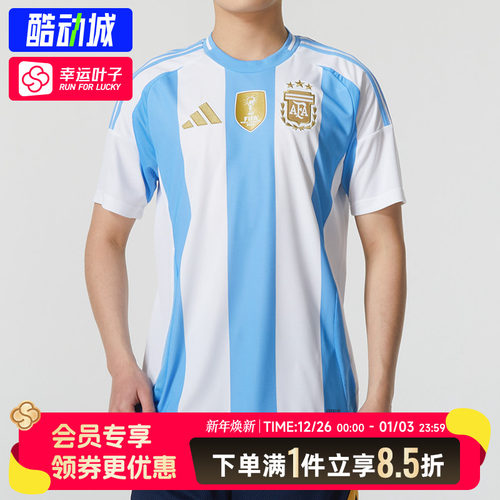 阿迪达斯男运动T恤时尚休闲