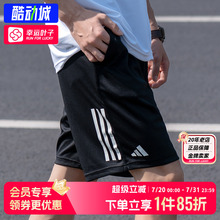 阿迪达斯速干短裤男裤官方正品夏季新款跑步运动短裤五分裤HR8726