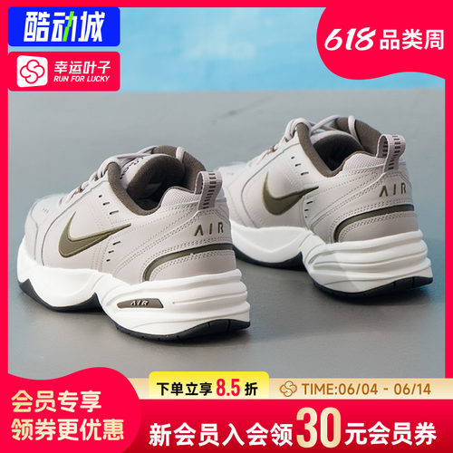 幸运叶子|耐克男鞋AIR MONARCH IV跑步鞋2026新款运动鞋老爹鞋
