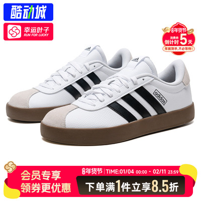 阿迪达斯正品男鞋冬季新款VL COURT运动休闲鞋低帮复古板鞋ID6285