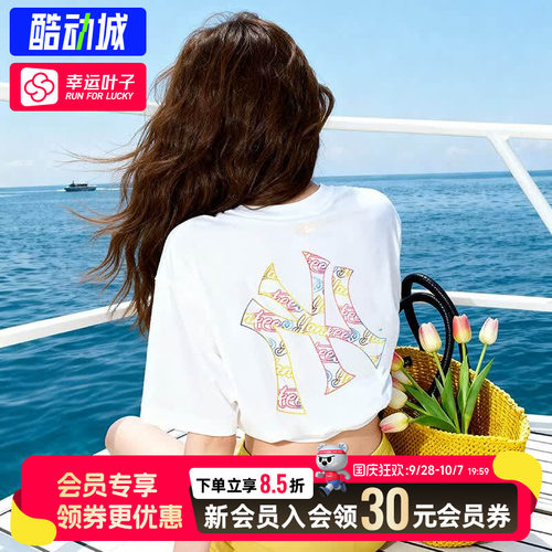 MLB官方 男女短袖26新款潮流涂鸦大logo宽松透气舒适T恤3ATSB1463