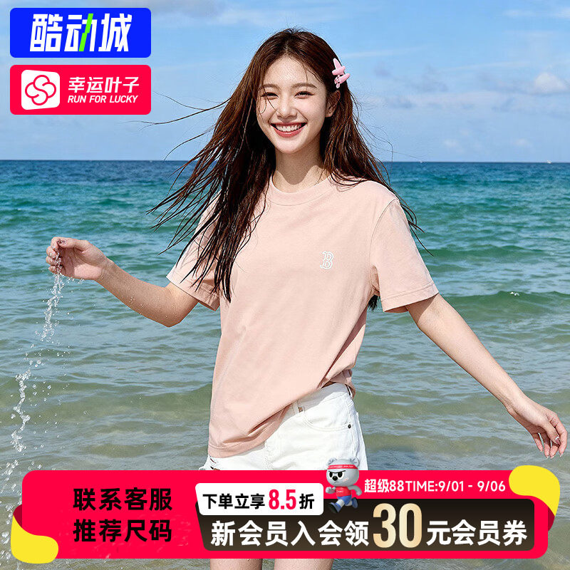 幸运叶子|MLB官方正品T恤男装女装2026新款情侣宽松透气运动短袖图片