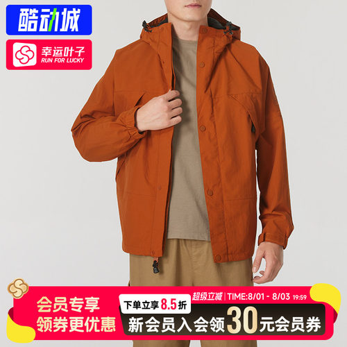 幸运叶子|添柏岚外套男秋冬新款户外徒步服宽松梭织休闲夹克A68XF