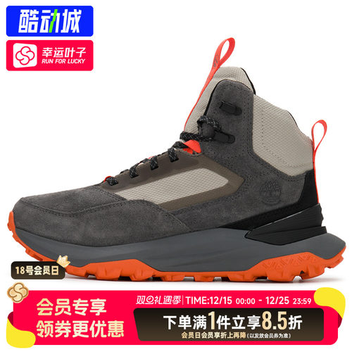 添柏岚官方男鞋MOTION ACCESS防水轻量中帮户外休闲徒步鞋A6DB3