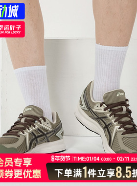 亚瑟士男鞋25秋季新款JOG 100 2 (4E)运动鞋马拉松稳定支撑跑步鞋